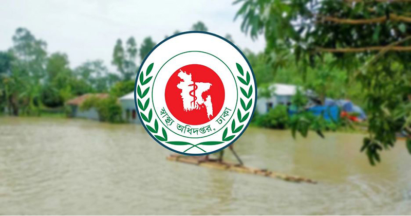 Death toll from flood reaches 126: DGHS