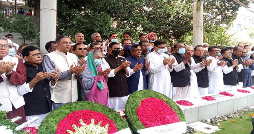 AL pays respect to Sheikh Kamal on his 73rd birth anniversary