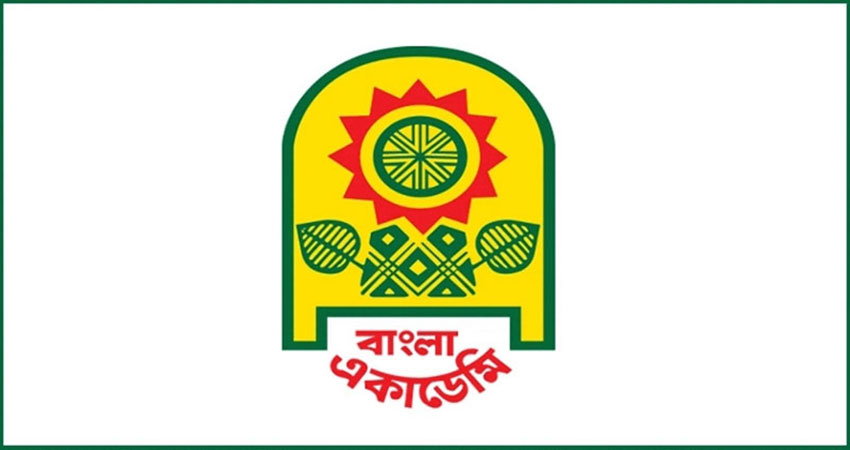 15 to get Bangla Academy Literature Award 2022