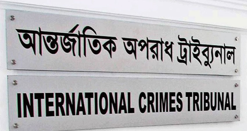 Four Pirojpur war criminals sentenced to death