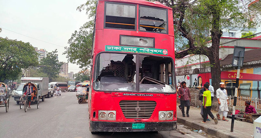 Police, BNP clash near Dhaka Science Lab