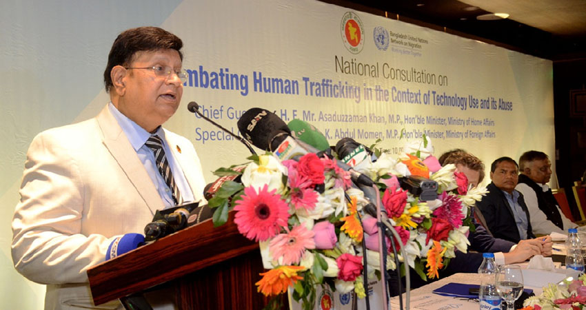 Dhaka seeks smooth transfer of technological innovations to combat human trafficking