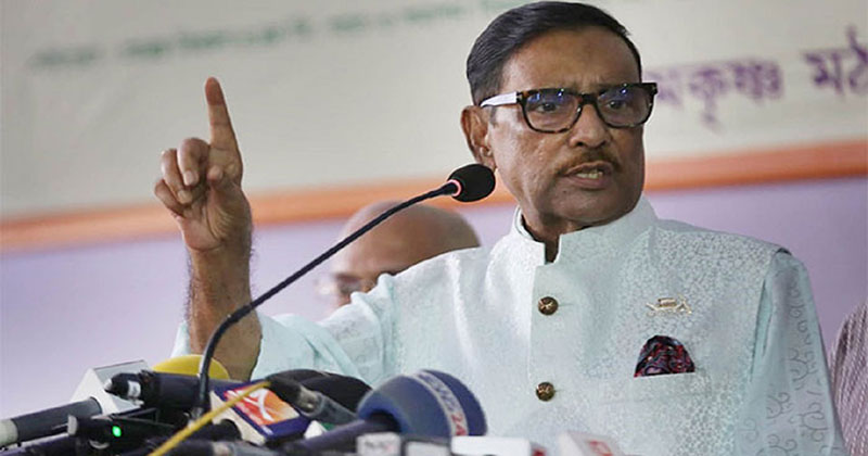 BNP openly threatening with violence: Quader