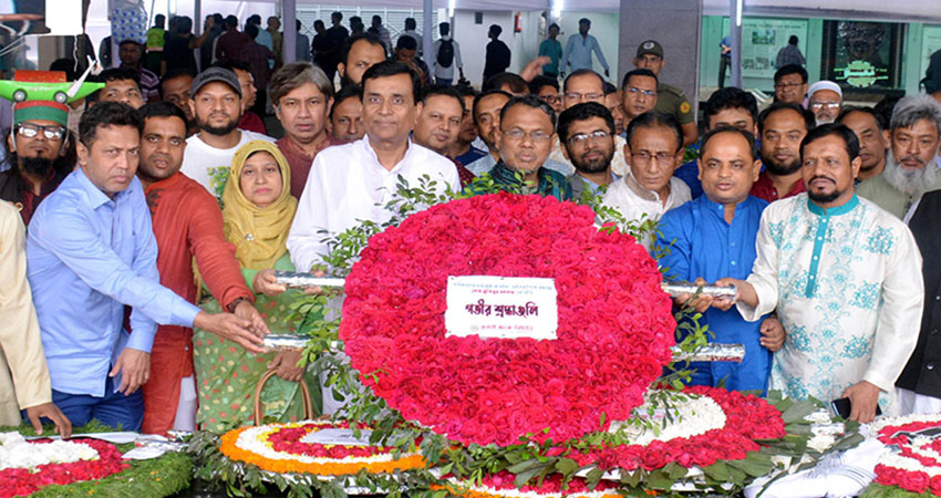 বঙ্গবন্ধুর প্রতিকৃতিতে রূপালী ব্যাংকের শ্রদ্ধা