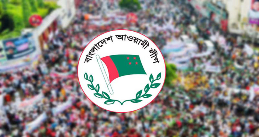 AL withdraws sit-in programme