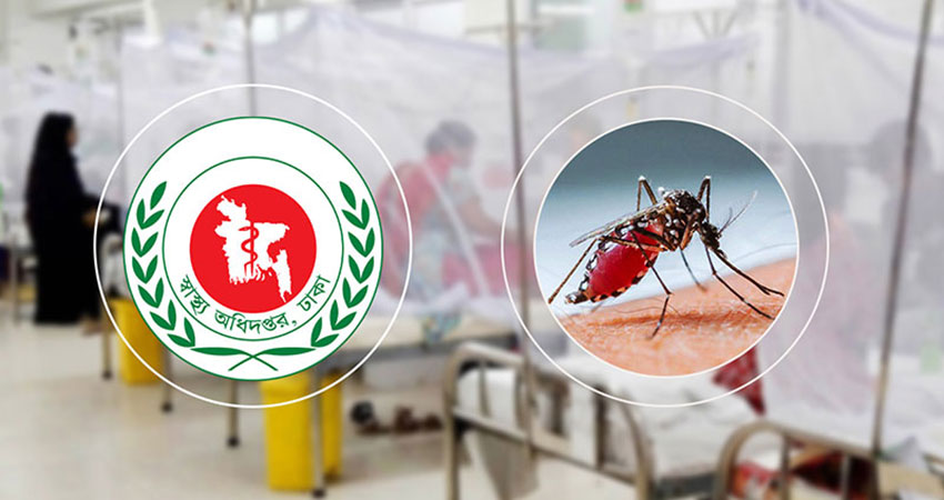 Nine dengue patients die in a day