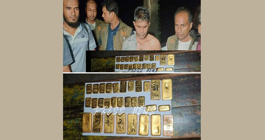 9.5 kg gold recovered in Sharsha, smuggler killed in clash