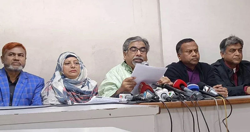 Our imprisoned leaders are being treated inhumanely: BNP