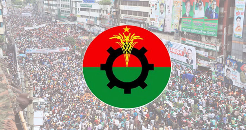 BNP announces two-day blockade from Sunday
