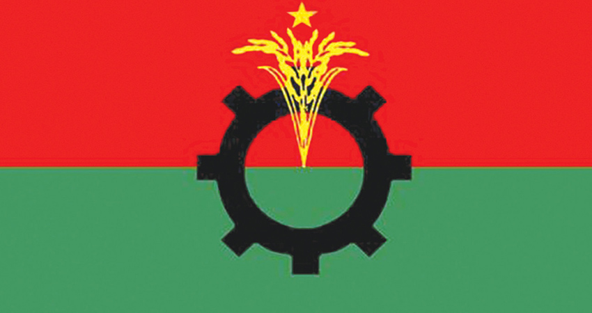 BNP holds emergency meeting to decide on next course of action