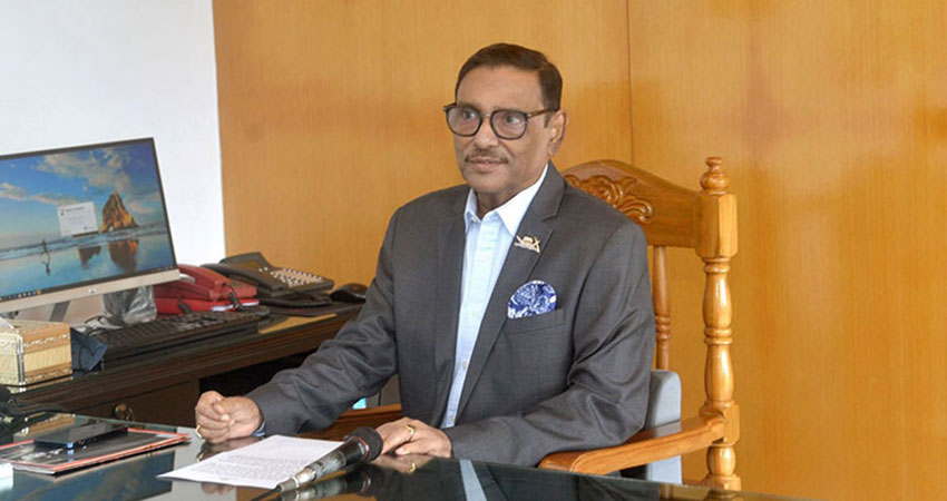 Fakhrul’s statement unconstitutional, treasonous: Quader