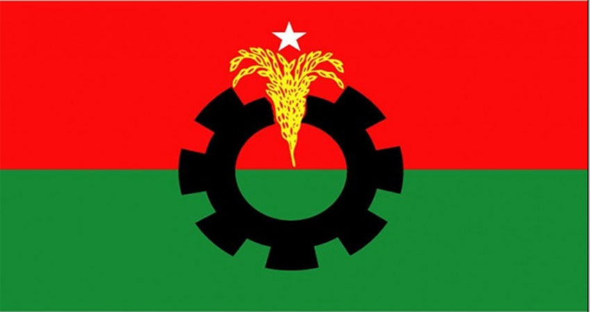 BNP to hold rallies at two entry points of Dhaka today