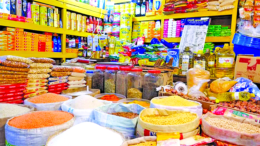 Inflation drops to 8.32% in July, lowest in 8 months