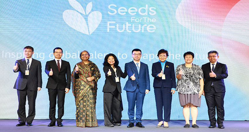 Huawei launches its largest-ever regional Seeds for the Future Program