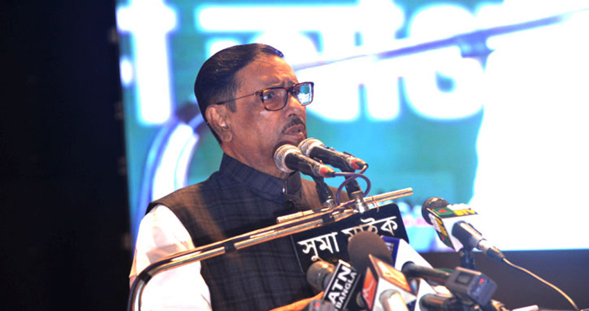 Constitution, electoral system do not follow one’s whims: Quader