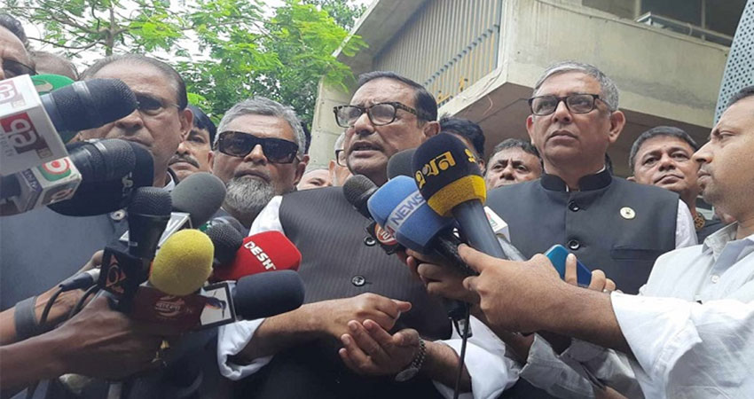 BNP is like a 'terrible blister': Quader