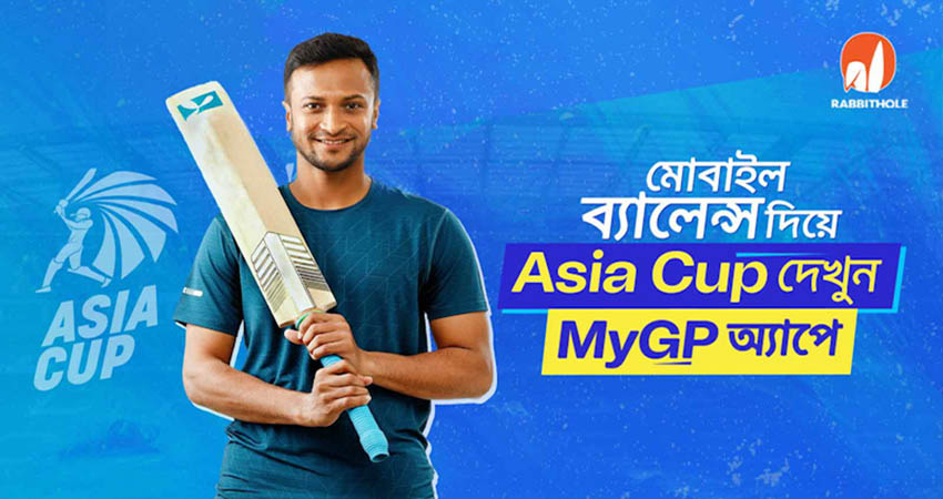 Enjoy Asia Cup cricket matches live on MyGP with your mobile balance