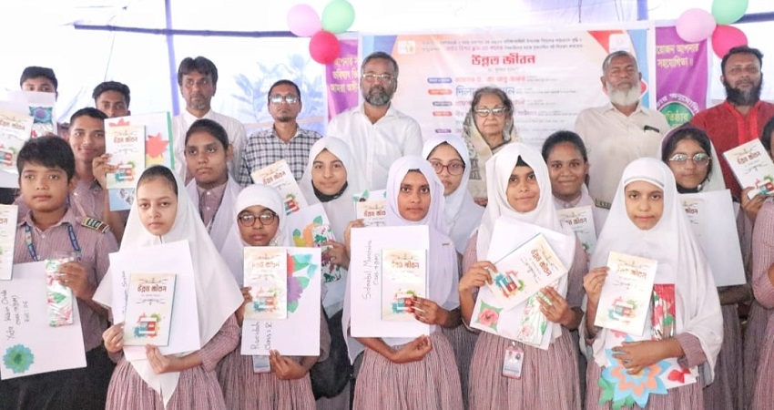 Distribution of Creative Books by Uttara Public Library