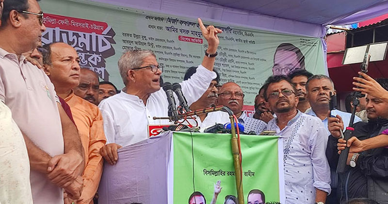 Hasina returned empty handed from the US: Fakhrul