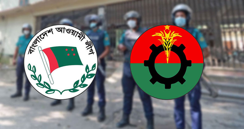 AL, BNP get nods to hold rallies on 23 conditions