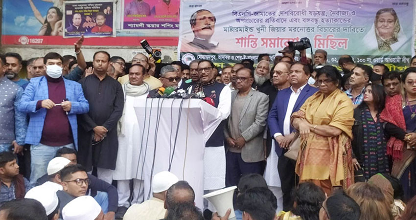 BNP complains to foreigners, but they don't control votes: Quader