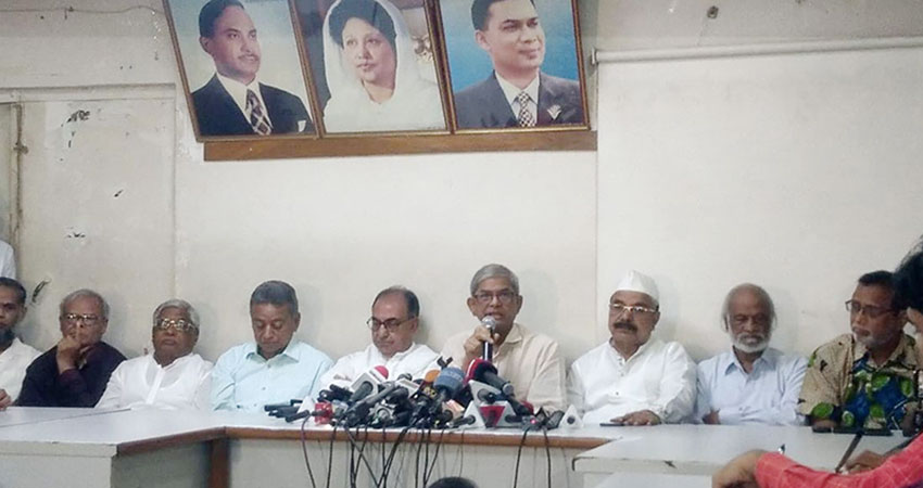 BNP to hold protest rallies across the country on Friday protesting Tarique, Zubaida's sentences