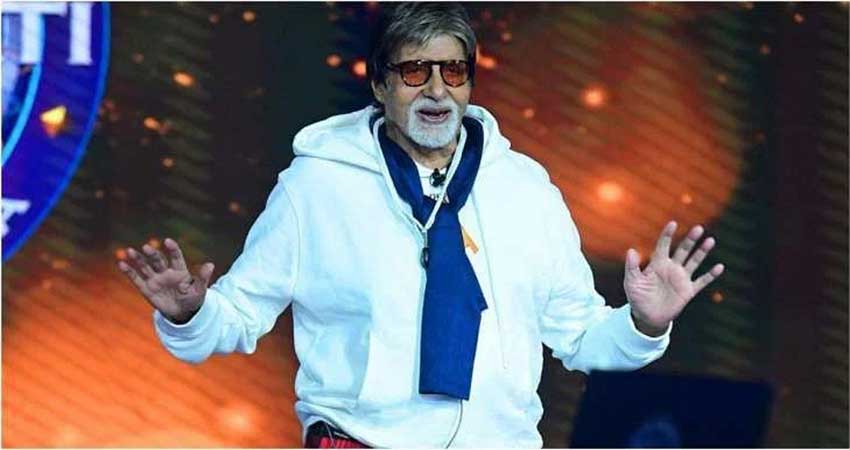 Amitabh Bachchan receives booster dose of COVID-19 vaccine