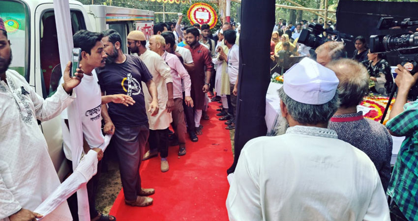 Last respects paid to Dr Zafrullah at Savar Gonoshasthaya Kendra