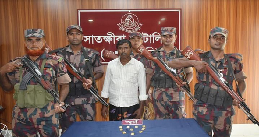 One held with 10 gold bars in Satkhira frontier