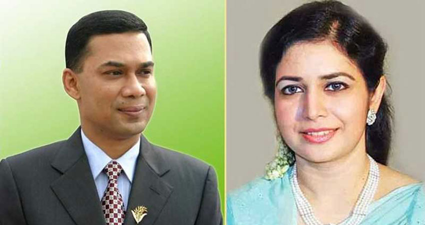 Gazette issued for Tarique-Zubaida's appearance