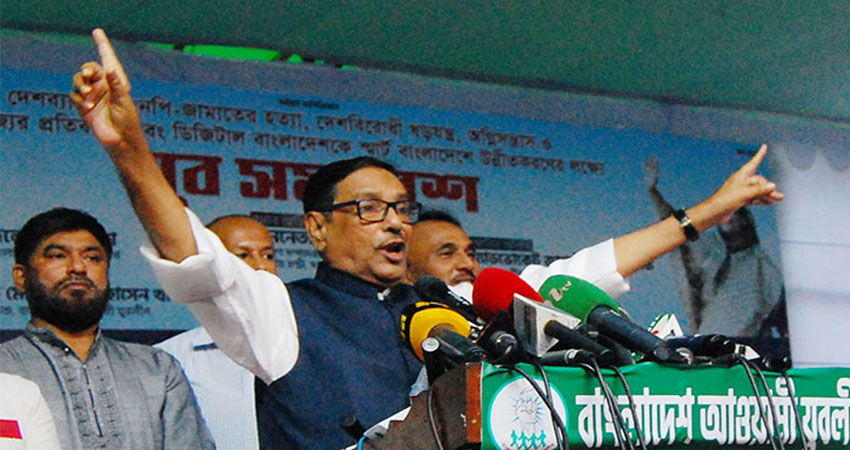 BNP's fate will be worse than Hefazat if they plan to siege Dhaka: Quader