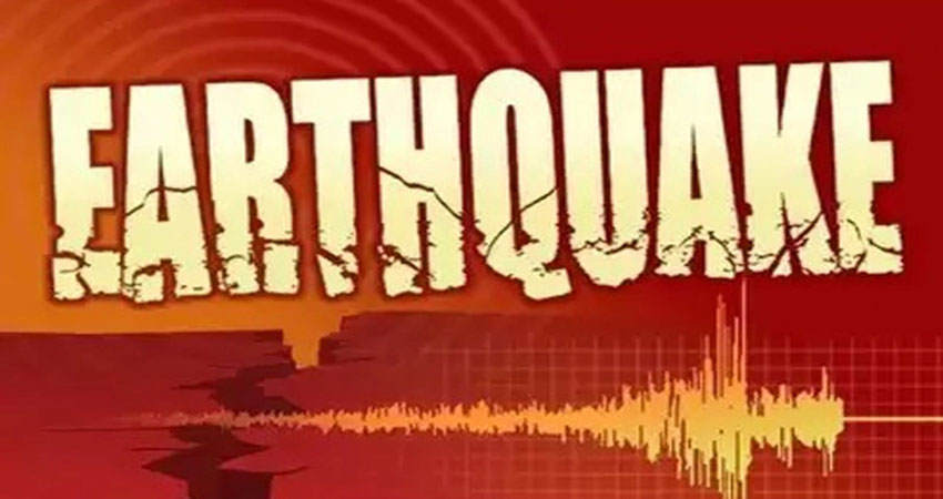 7.6-magnitude quake rattles Tonga