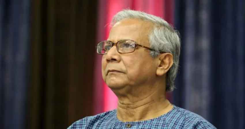 Trial begins against 4 people including Dr Yunus for labour law violation