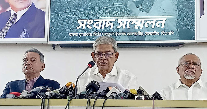 New budget designed to continue economic corruption, looting by govt: BNP