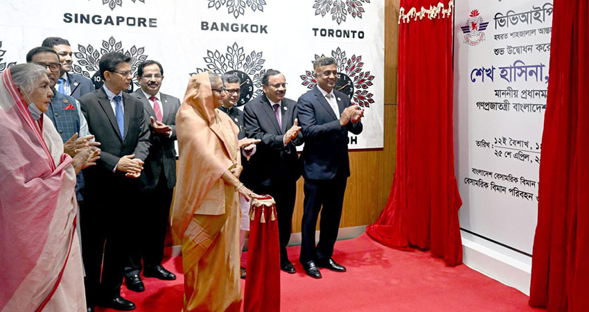 PM inaugurates VVIP lounge at HSIA before flying to Japan