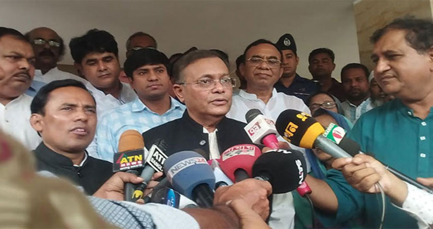 National polls as per constitution: Hasan