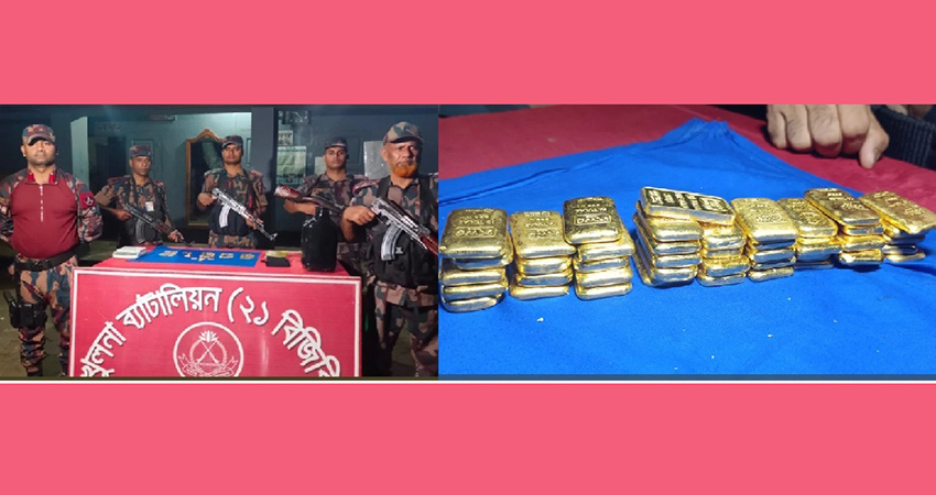 Smuggler jumps into river leaving 5kg gold in Sharsha