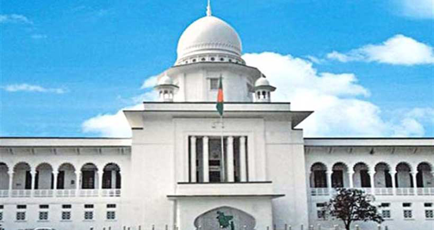 HC recommends filing writ over Islami Bank’s loan disbursement reports