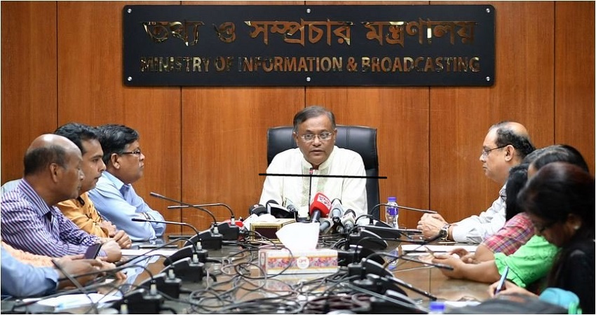 No new act is being adopted for journalists: Hasan