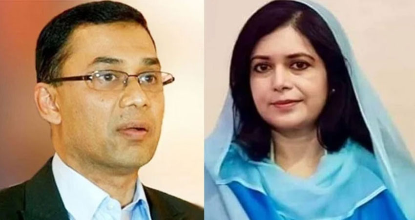 Judgment in graft case against Tarique, Zubaida on Aug 2