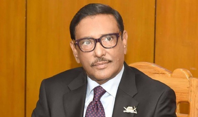 BNP trying to hide failure in the name of greater unity: Quader