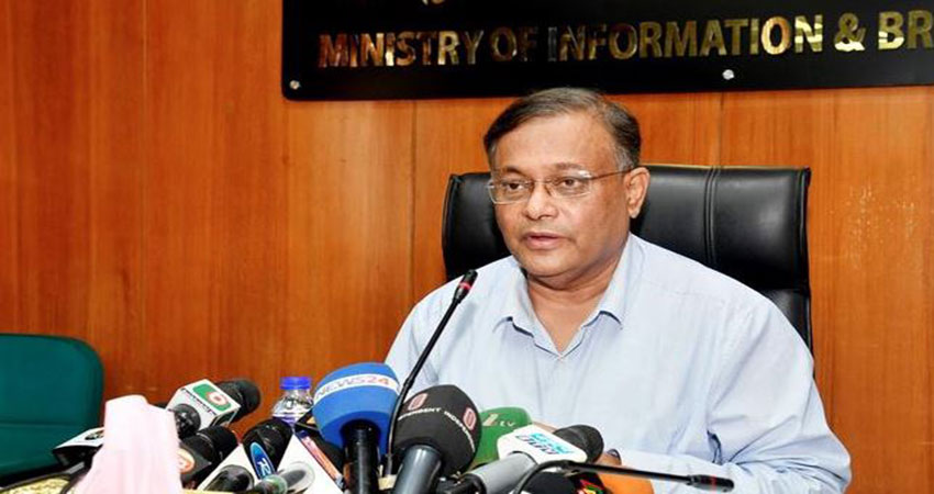 AL's alertness spoils BNP's attempt to create chaos: Hasan