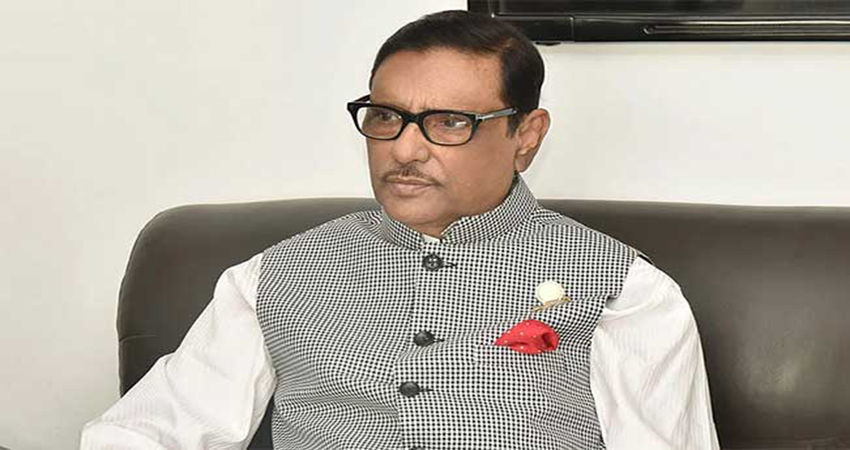 BNP's demo over power crisis is greatest joke of the year: Quader