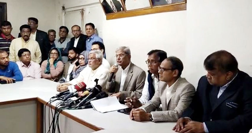 BNP announces 4-day march in Dhaka