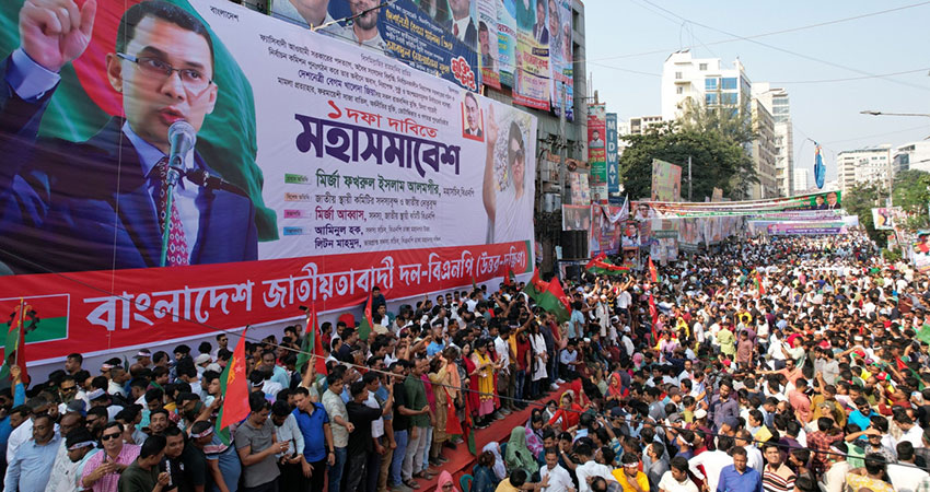 BNP men swarm in and around Nayapaltan ahead of grand rally