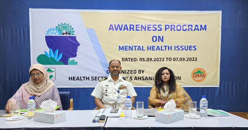 Awareness activities on mental health were held at the initiative of Dhaka Ahsania Mission