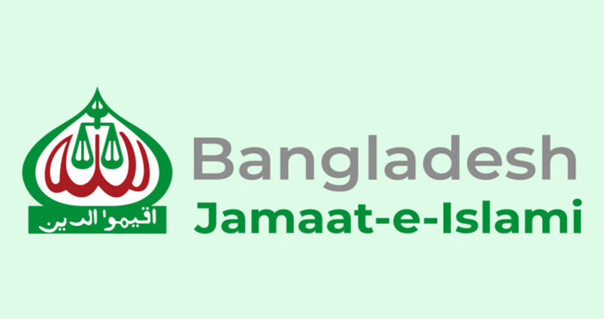 Jamaat also calls for 3-day blockade starting 31 October