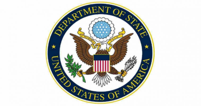 US wont get into specific election results in another country: Department of State official on Gazipur City Polls