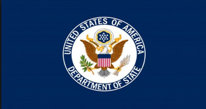 Bangladesh made significant progress in fiscal transparency: US report