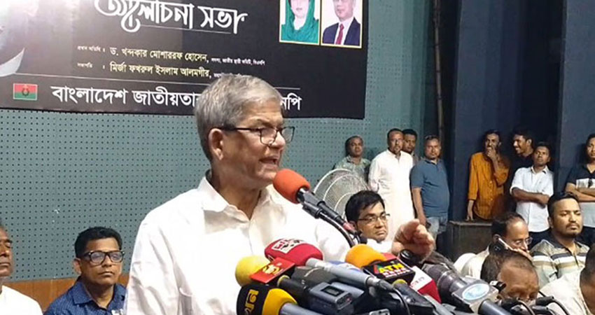 US visa policy has softened Awami League's stance: Fakhrul